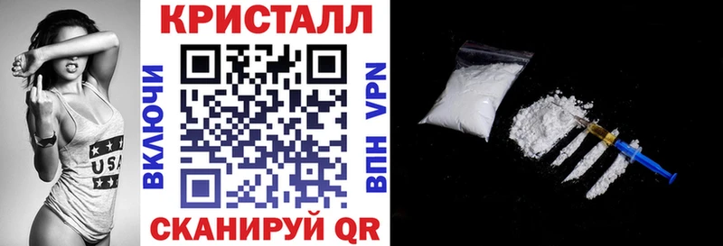 OMG tor  Жирновск  АМФЕТАМИН VHQ 