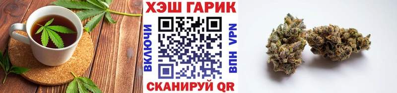 Еда ТГК марихуана  Жирновск 
