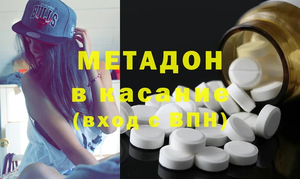 гашишное масло Алексин