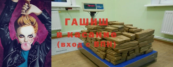 экстази Алексеевка