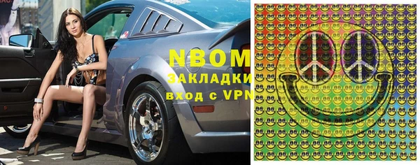 альфа пвп Алзамай