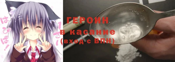 экстази Алексеевка