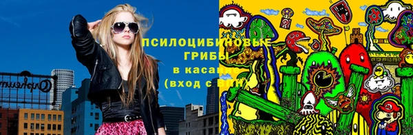 альфа пвп Алзамай