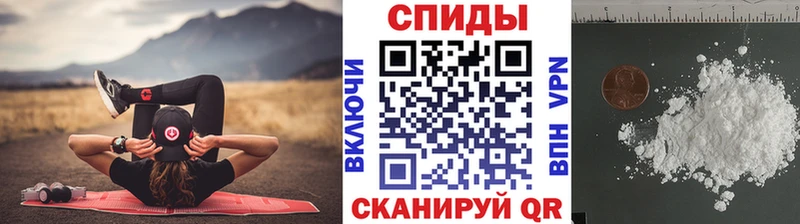 МЕТАМФЕТАМИН Methamphetamine  omg   Жирновск 