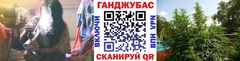 Шишки марихуана VHQ  Жирновск 